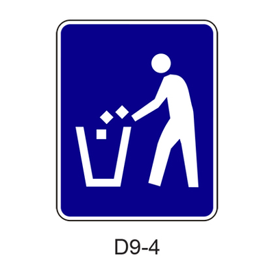 Litter Container [symbol] D9-4