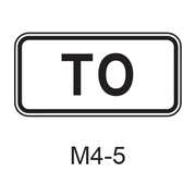 TO Auxiliary M4-5