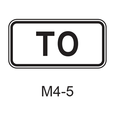 TO Auxiliary M4-5