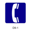 Telephone [symbol] D9-1