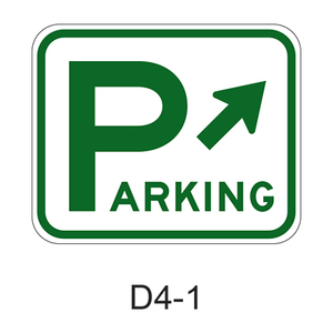 Parking Area D4-1