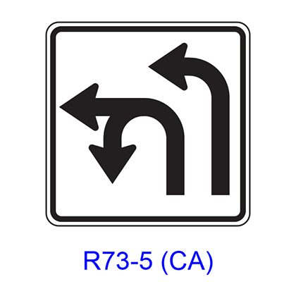 Intersection Lane Control R73-5(CA)