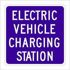 ELECTRIC VEHICLE CHARGING STATION G66-21(CA)