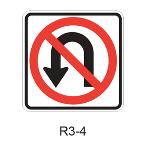 No U-Turn [symbol] R3-4