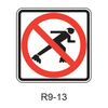 No Skaters [symbol] R9-13