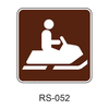 Snowmobiling RS-052