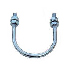 U-BOLT ASSEMBLY 2