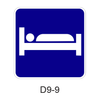 Lodging [symbol] D9-9