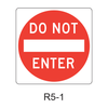 DO NOT ENTER R5-1