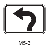Advance Turn Arrow Auxiliary - Circular Intersection M5-3