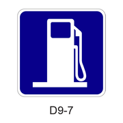 Gas Fuel [symbol] D9-7