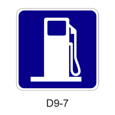 Gas Fuel [symbol] D9-7