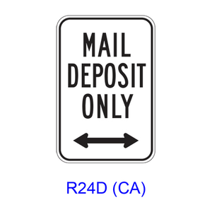 MAIL DEPOSIT ONLY w/ Double Arrow R24D(CA)