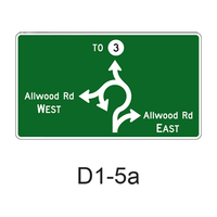 Exit Destination D1-5a