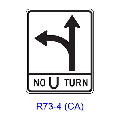 Intersection Lane Control R73-4(CA)