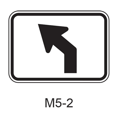 Advance Turn Arrow Auxiliary M5-2