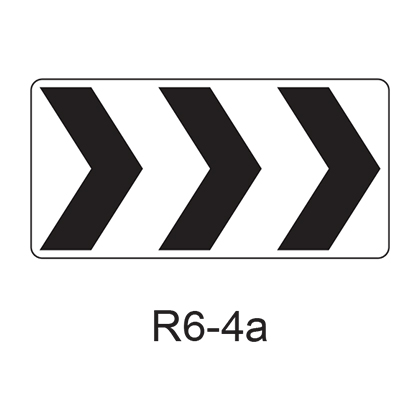 Roundabout Directional Arrow [3 chevrons] R6-4a