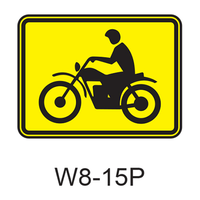 Motorcyle [symbol/plaque] W8-15P