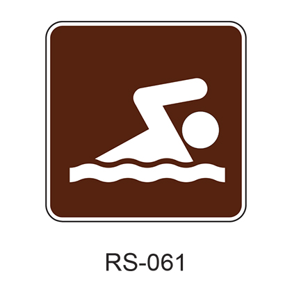 Swimming RS-061