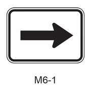 Directional Arrow Auxiliary M6-1