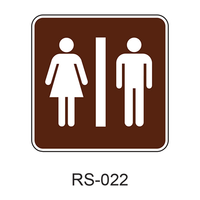 Rest Room RS-022